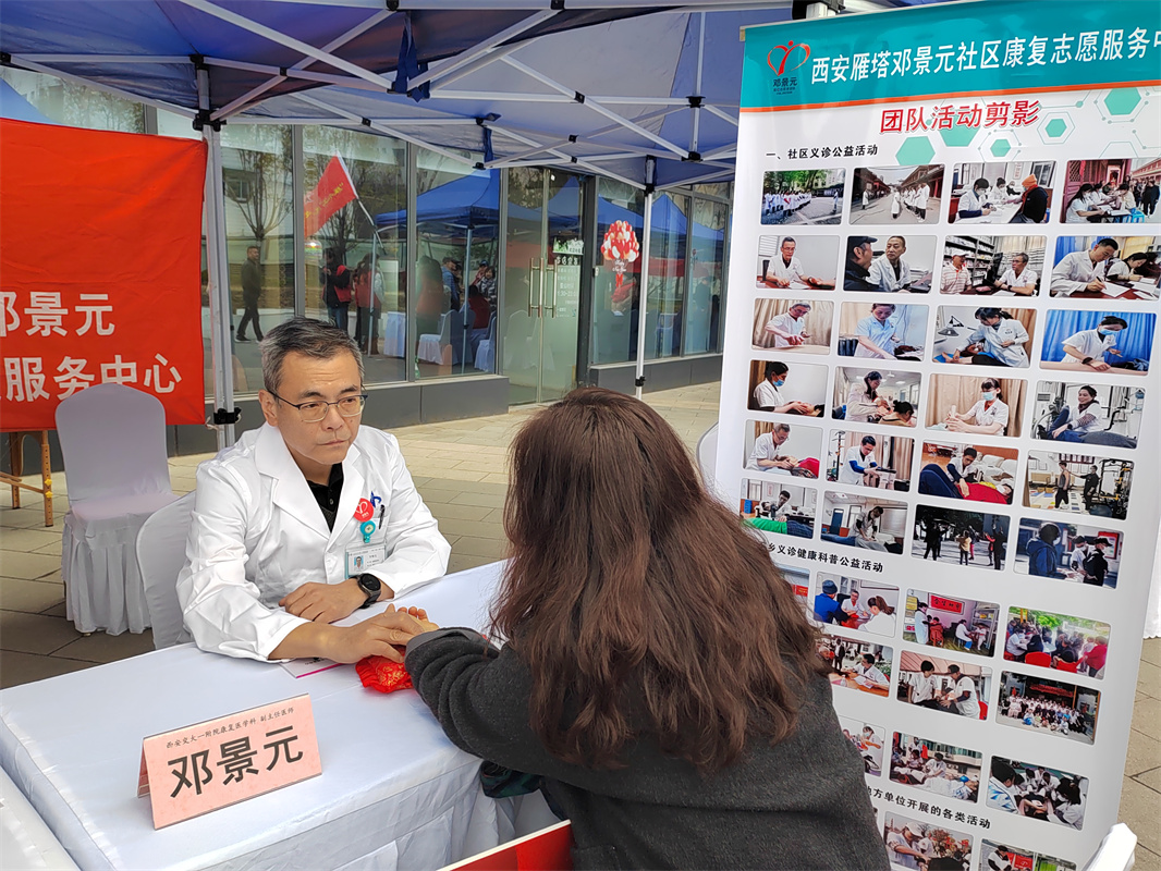 2025年03月04日 雁塔区工会学雷锋志愿服务活动